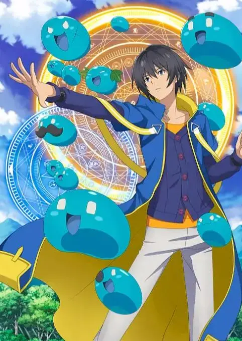 《转生贤者的异世界生活》：开挂人生！看废柴如何逆袭，成为异世界最强！