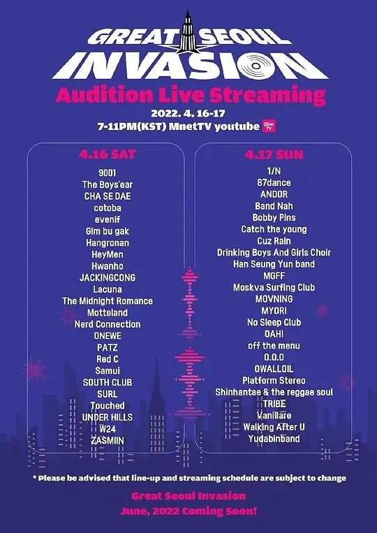 《Great Seoul Invasion》：燃爆的街舞对决，一场属于青春的Battle盛宴！