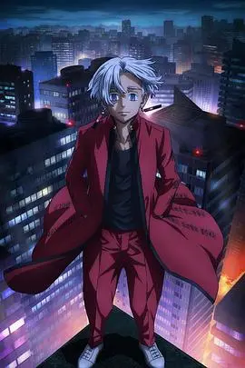 《东京复仇者 天竺篇》：热血少年再战！时空穿越与宿命对决，燃爆你的肾上腺素！