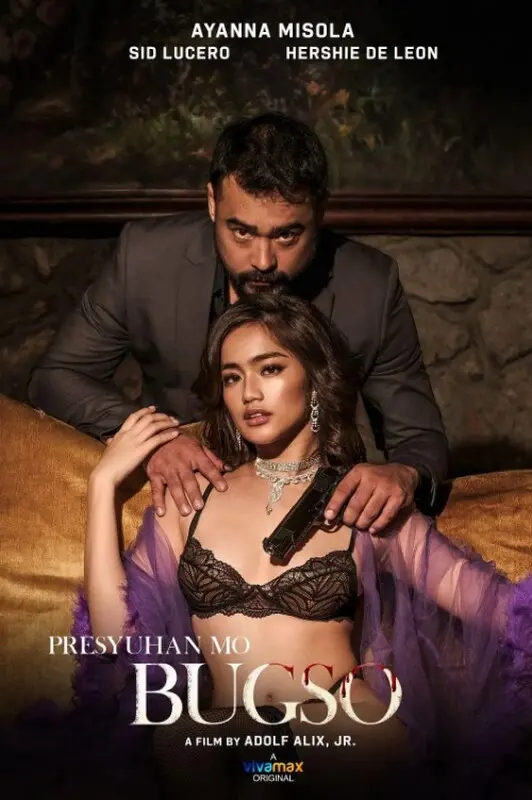 泪洒田野，情暖人心！《无双村医》：看乡村医生如何守护一方安宁与希望！