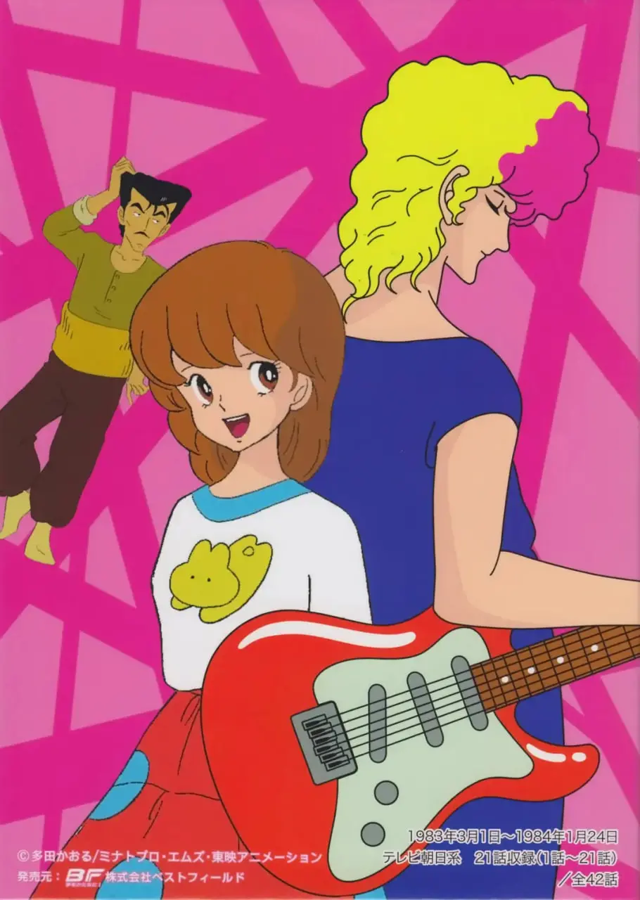 《摇摆少年梦》：热血青春的律动，小人物也能舞出大精彩！附超燃爵士乐推荐！